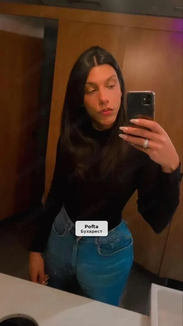 Your fantasy partner