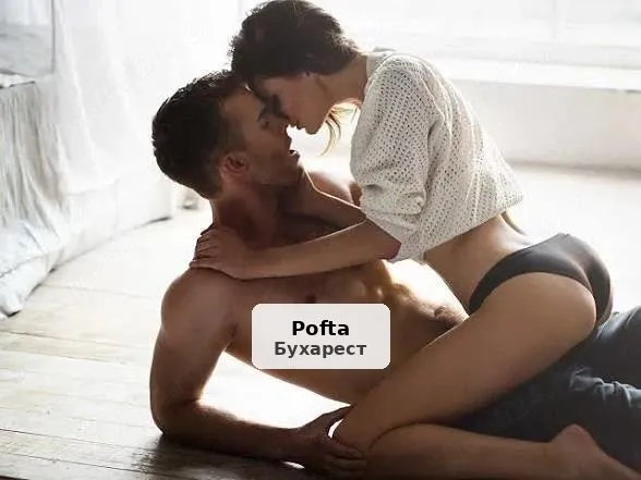 Masaj și momente de relaxare