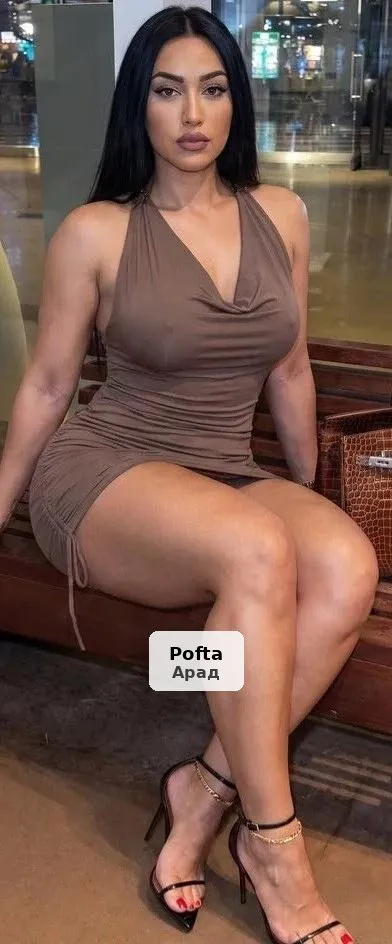 Love and Pleasure