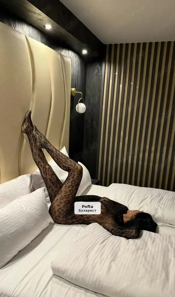 Ne întâlnim la tine sau la hotel
