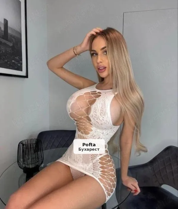 Amira - Voluptuous Blonde