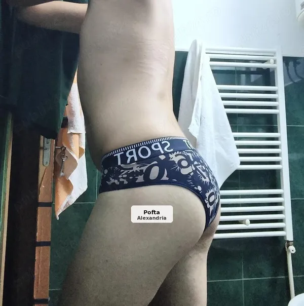 Gay pasiv pentru întâlniri