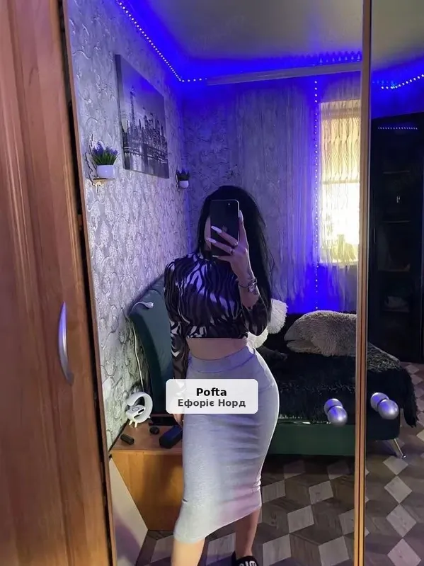 Alexandra, disponibilă pentru deplasări