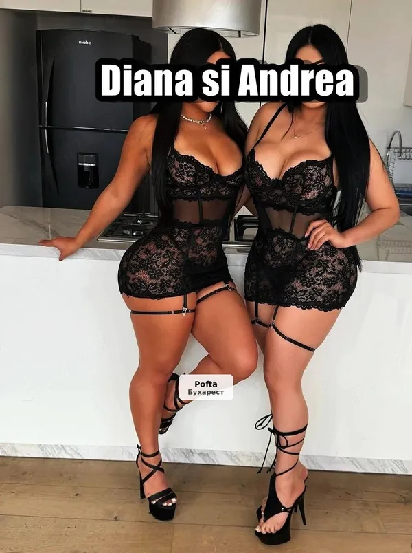 Două surori brunete, 100% reale