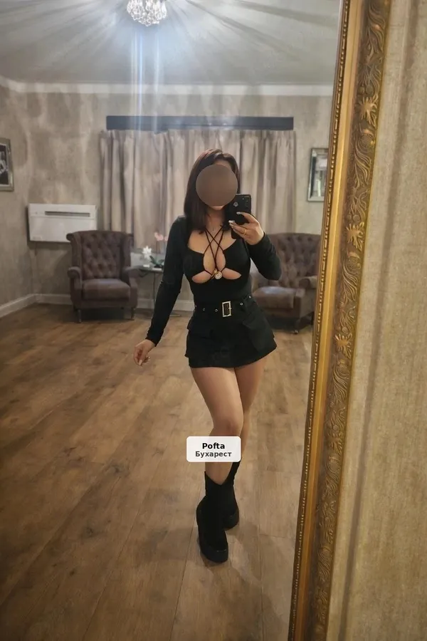 Party Girl: disponibilă pentru deplasări