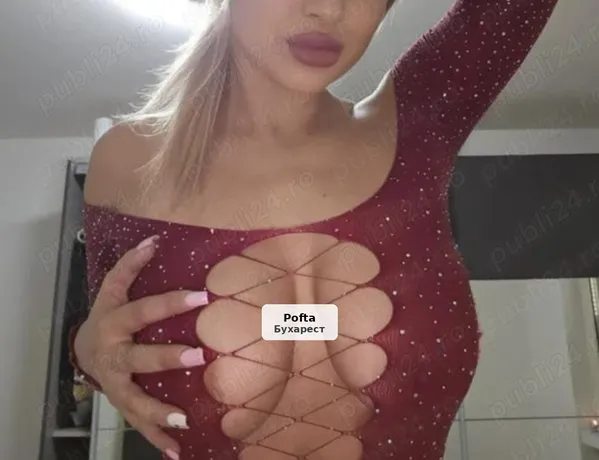 Georgiana, iubita ta perfectă