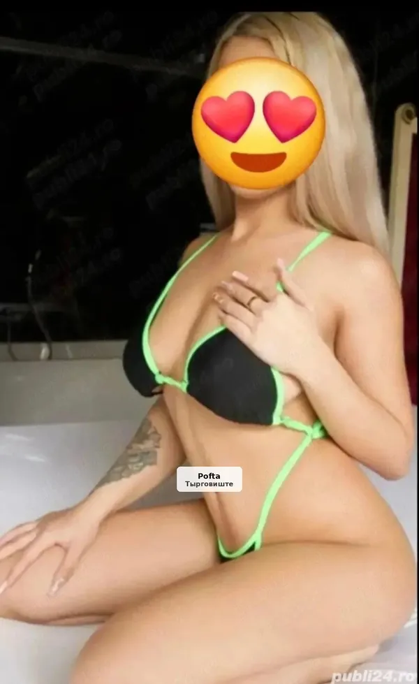 Relaxation and discretion with Cristina