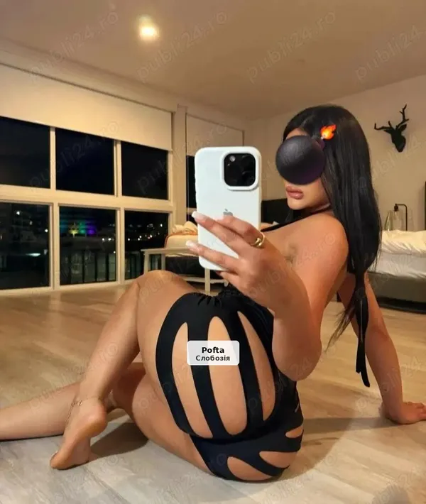 Disponibilă acum