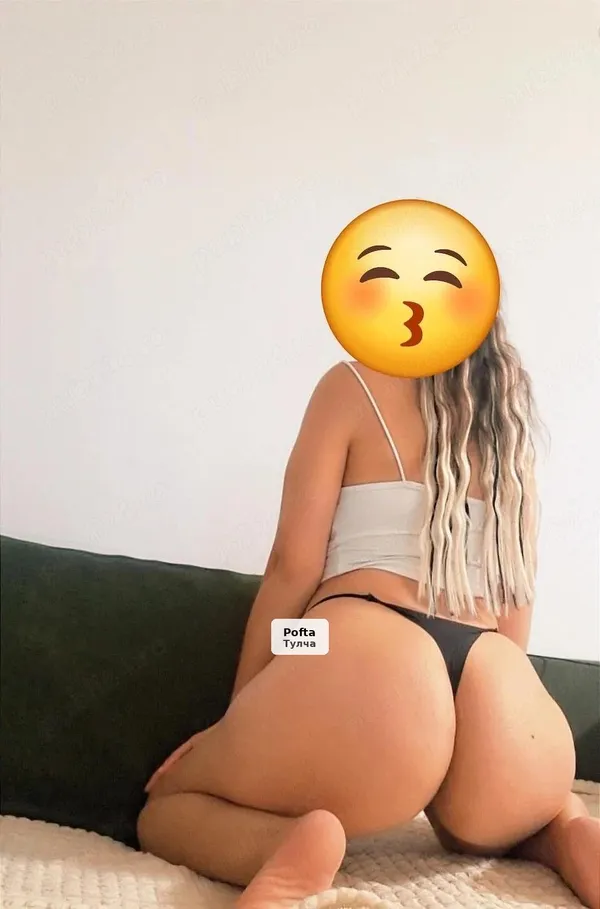 Diana - 100% Real in Your City
