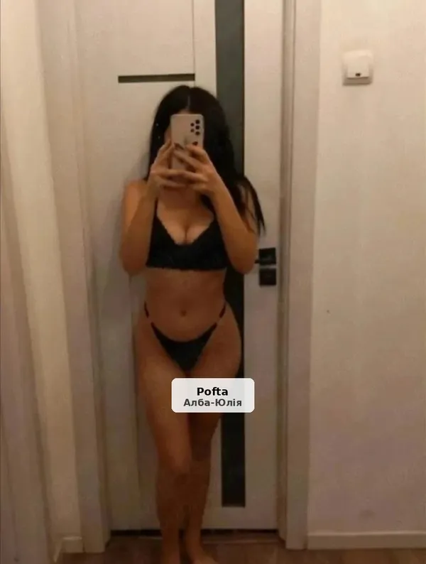 Andreea, 23, new in town