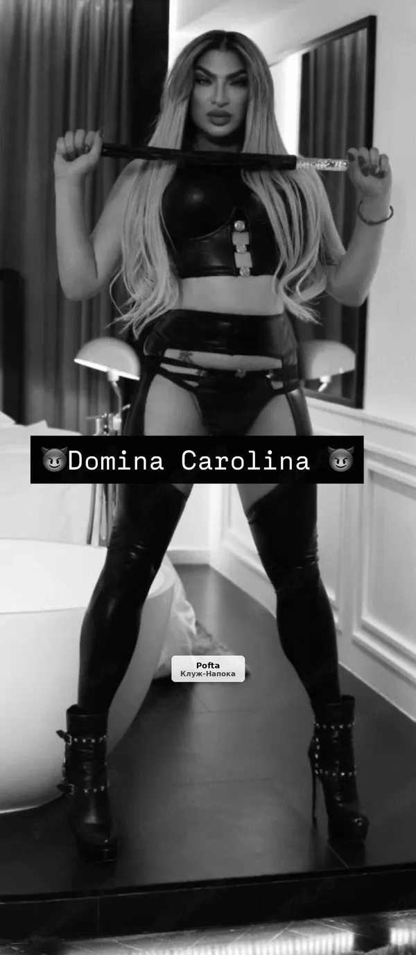 TS Dominatoare Carolina