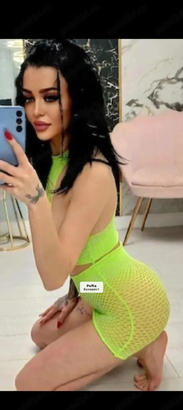 Ana, 20 de ani, brunetă