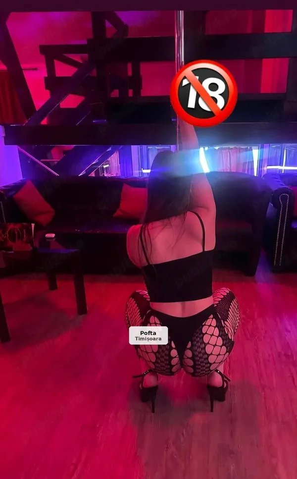 Adina, aici doar pentru câteva zile