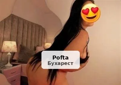 Eliza - Răsfăț și discreție, fac și deplasări