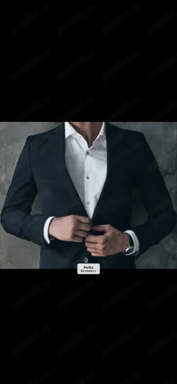Relație Sugar Daddy