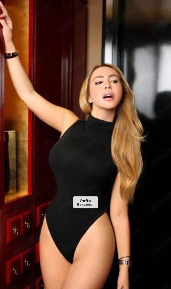 Mia: Curvy Trans Woman