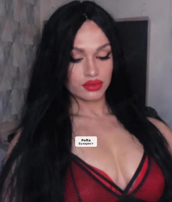 Adela, 100% Real