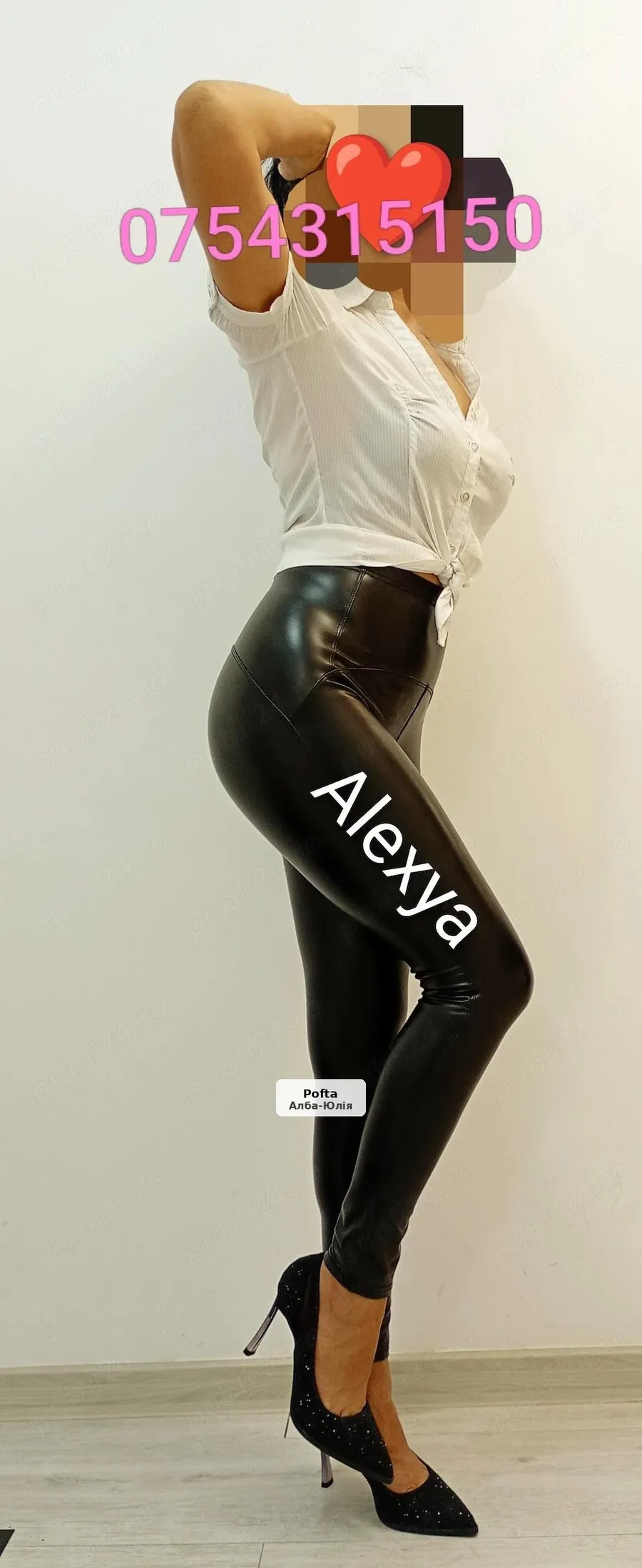 Alexya - Brunetă cu experiență, locație privată - 1/1