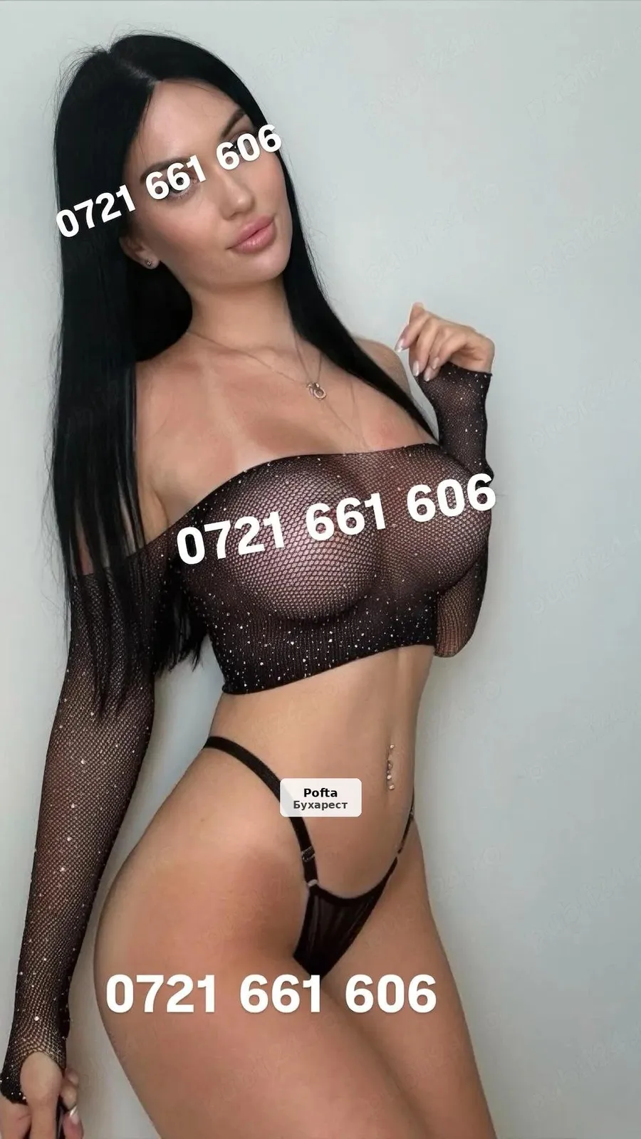 Sweet girl, I await you at my place - 1/3