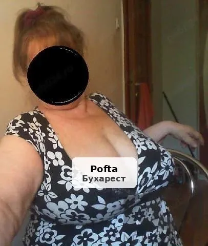 Mature Lady with Experience - 1/1