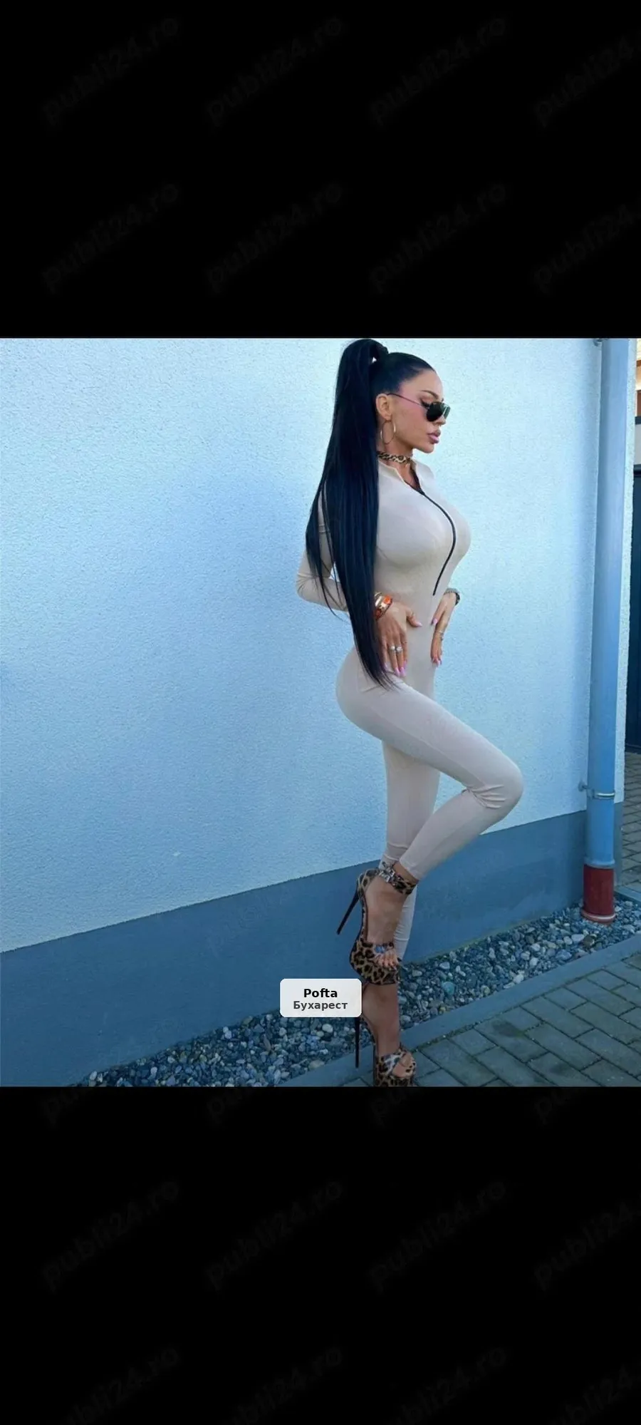 Maya, 22 de ani - Deplasări și show online - 1/3