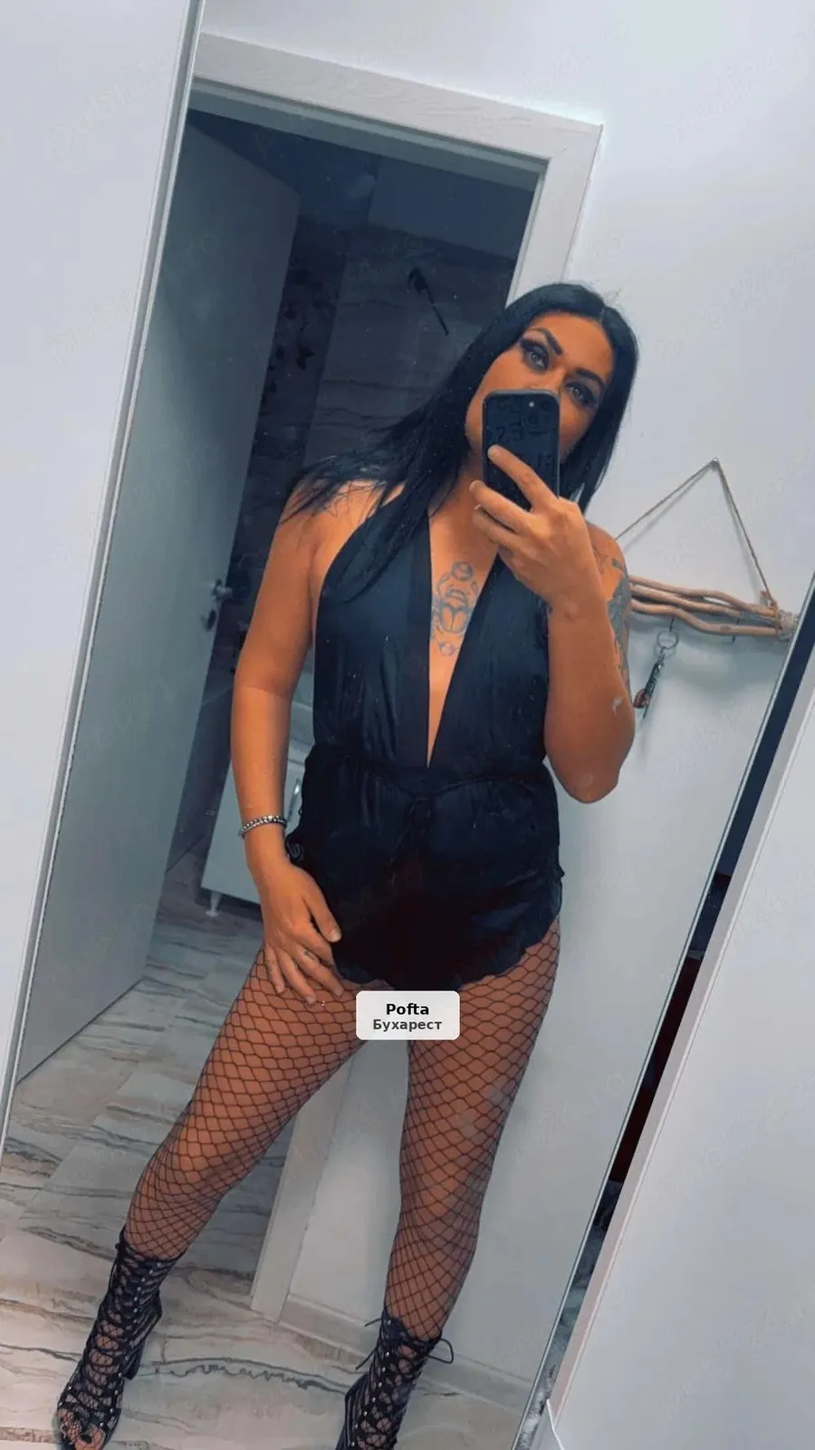 Erika - Tranny în Sectorul 6 - 1/2