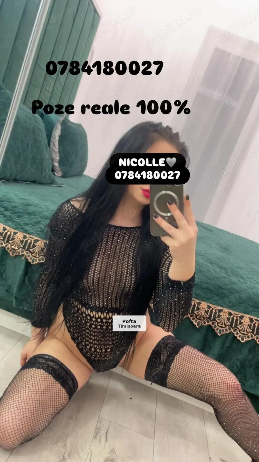 Nicole, new girl in town - 1/4