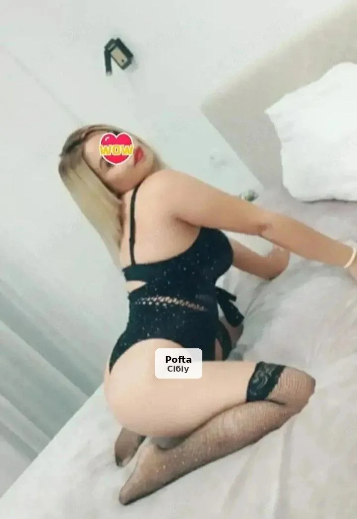 Ema - Relaxare în locație privată - 1/4