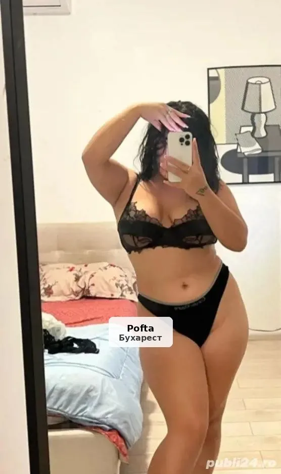 Isabella - Relaxare și discreție - 1/1