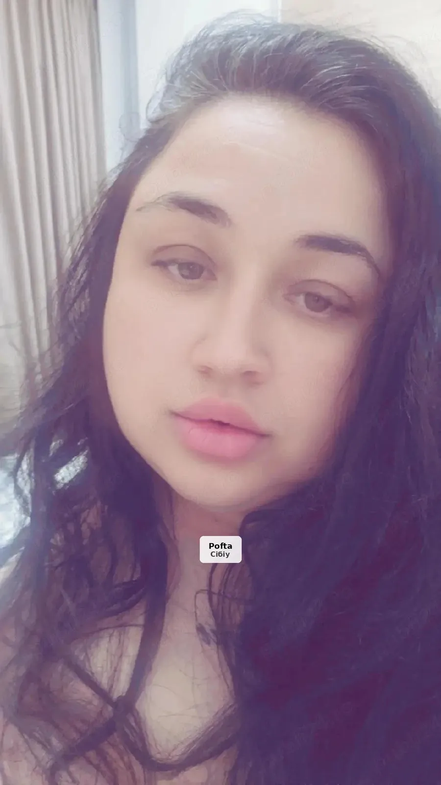 Pufi, Voluptuous and Passionate - 1/4