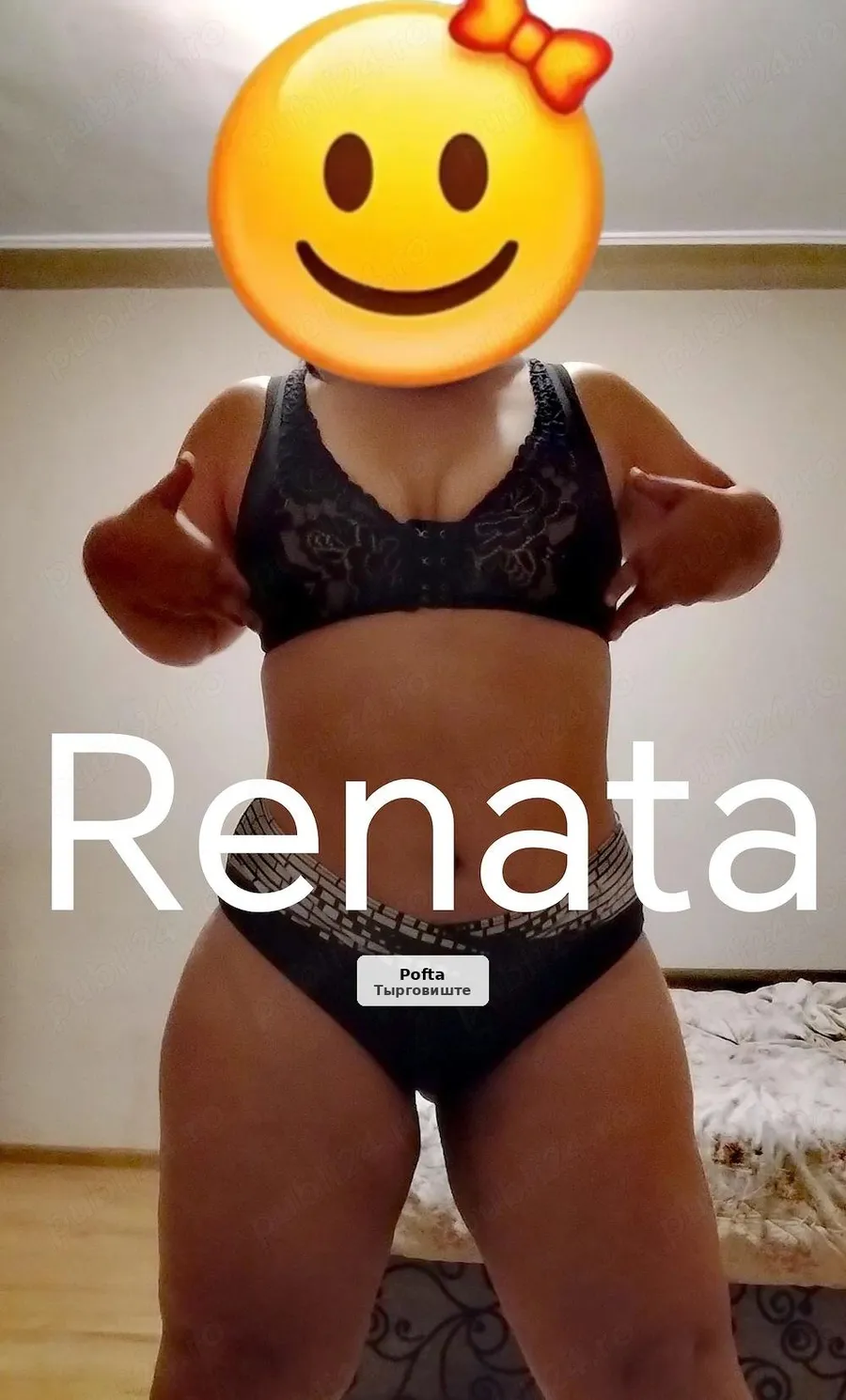 Renata - Revenită pentru momente de neuitat - 1/1