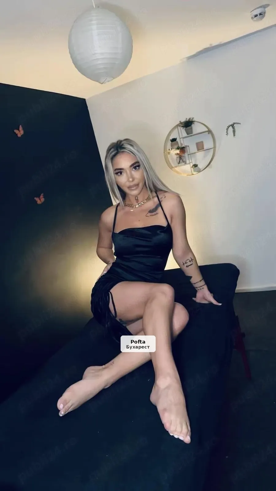 Alexia - Locație privată în București - 1/1