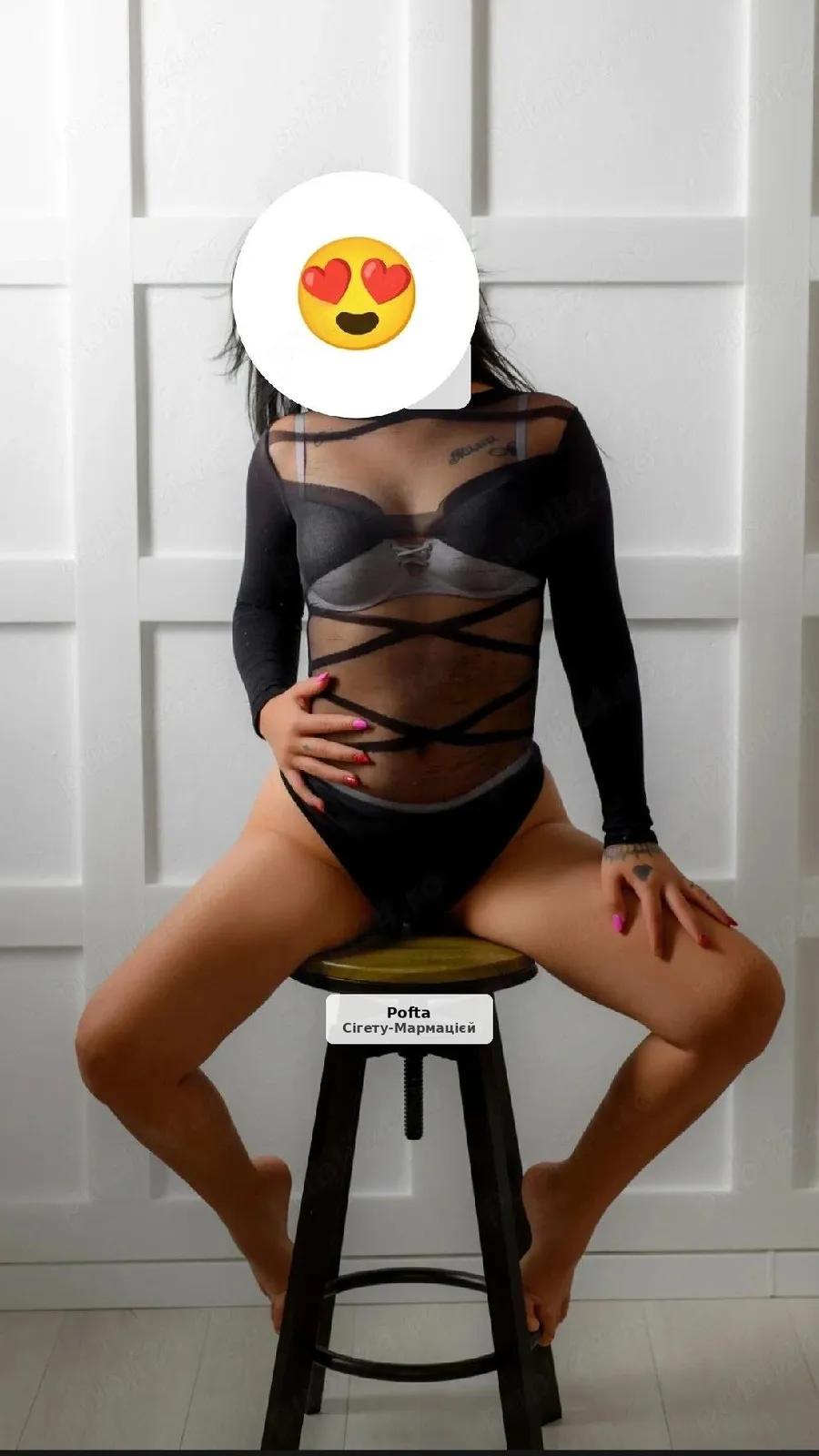 Maria - Available for travel - 1/2