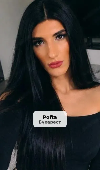 Sofia, transsexuală nouă în oraș - 1/2