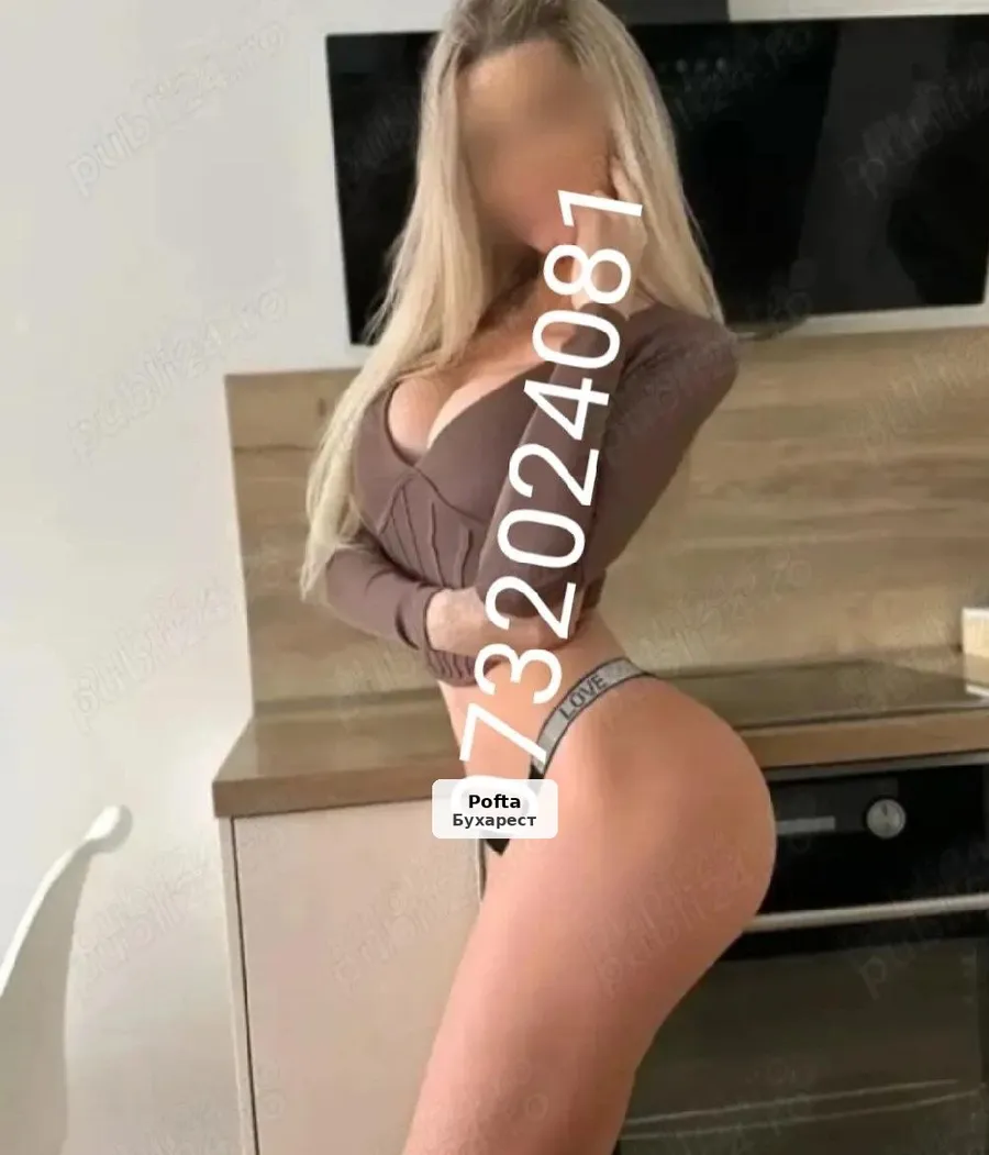 Blondă sexy, ultimele 2 zile în oraș - 1/4