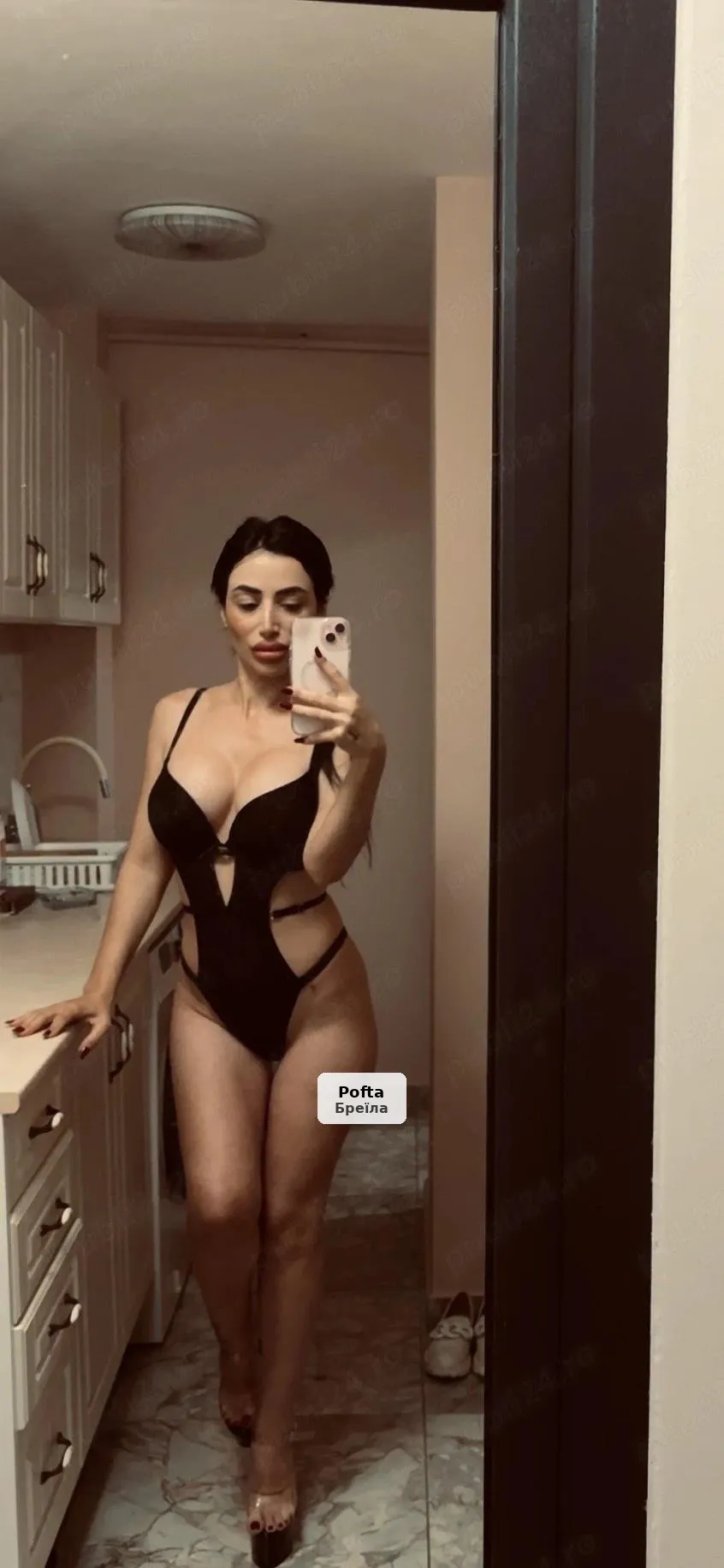 Brunetă senzuală, clipe de pasiune - 1/3