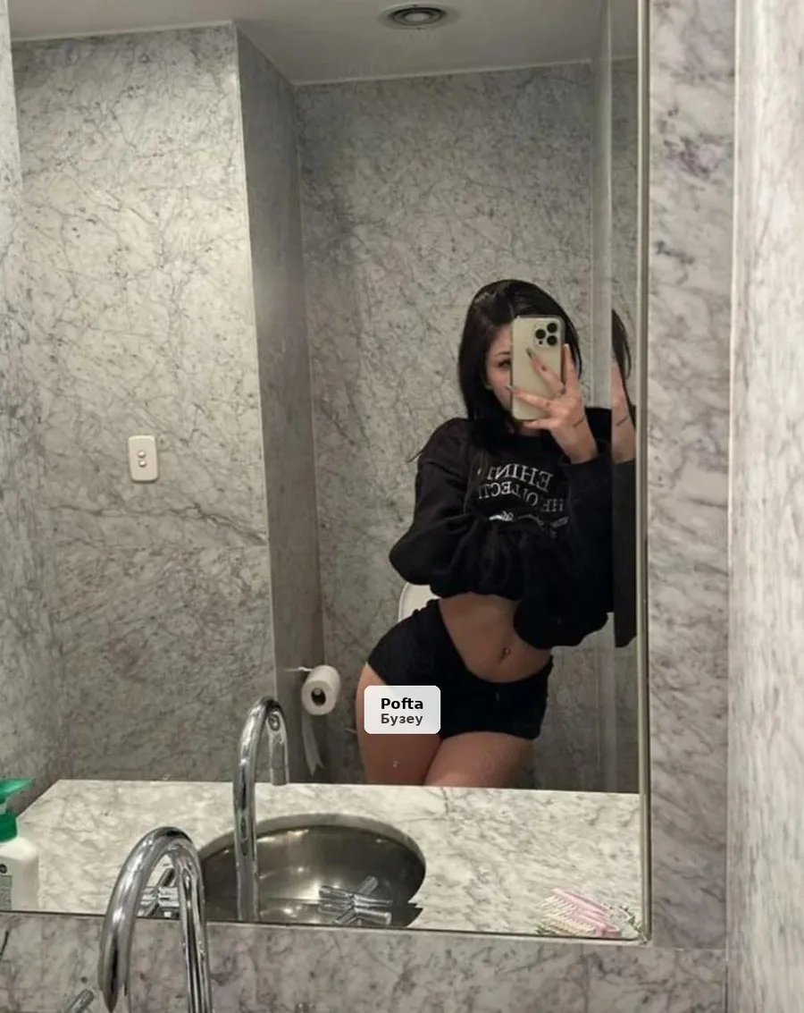 Raluca, 21 years old - Open Mind & WhatsApp Show - 1/4