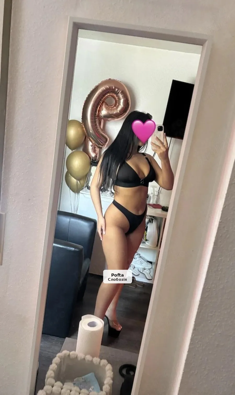 Cristina, new in town - hotel visits only - 1/1