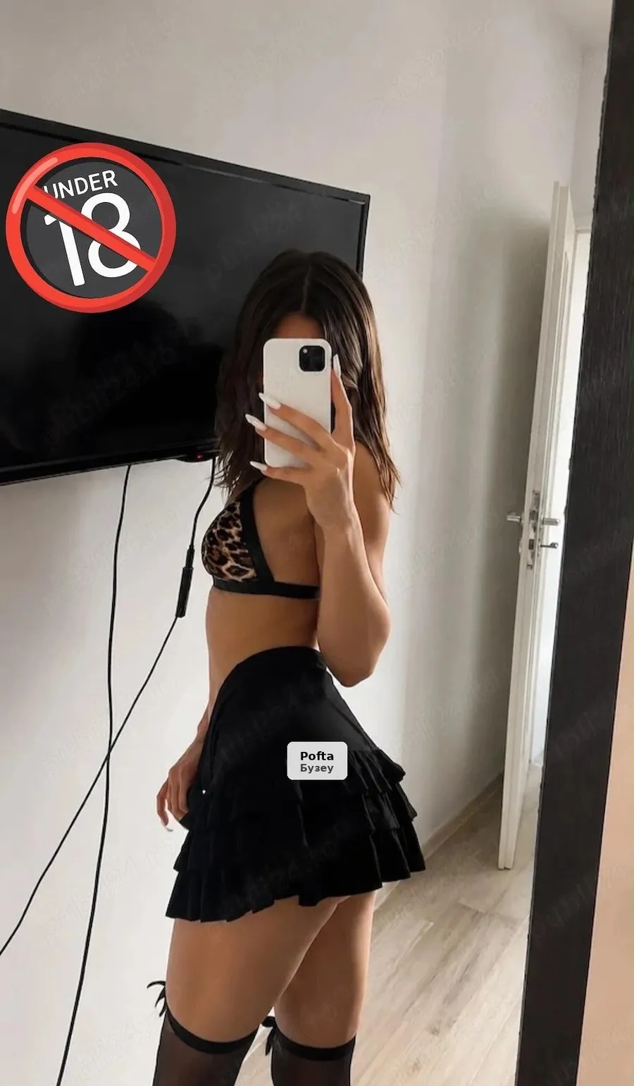 Simona, 20 years old - 1/3
