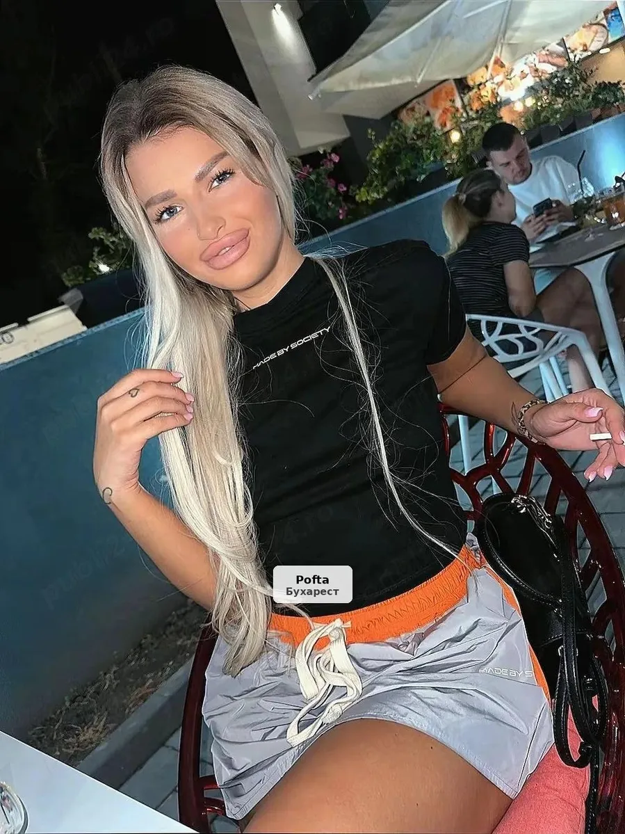 Roxi - Deplasări în orice zonă, 100% reală - 1/4