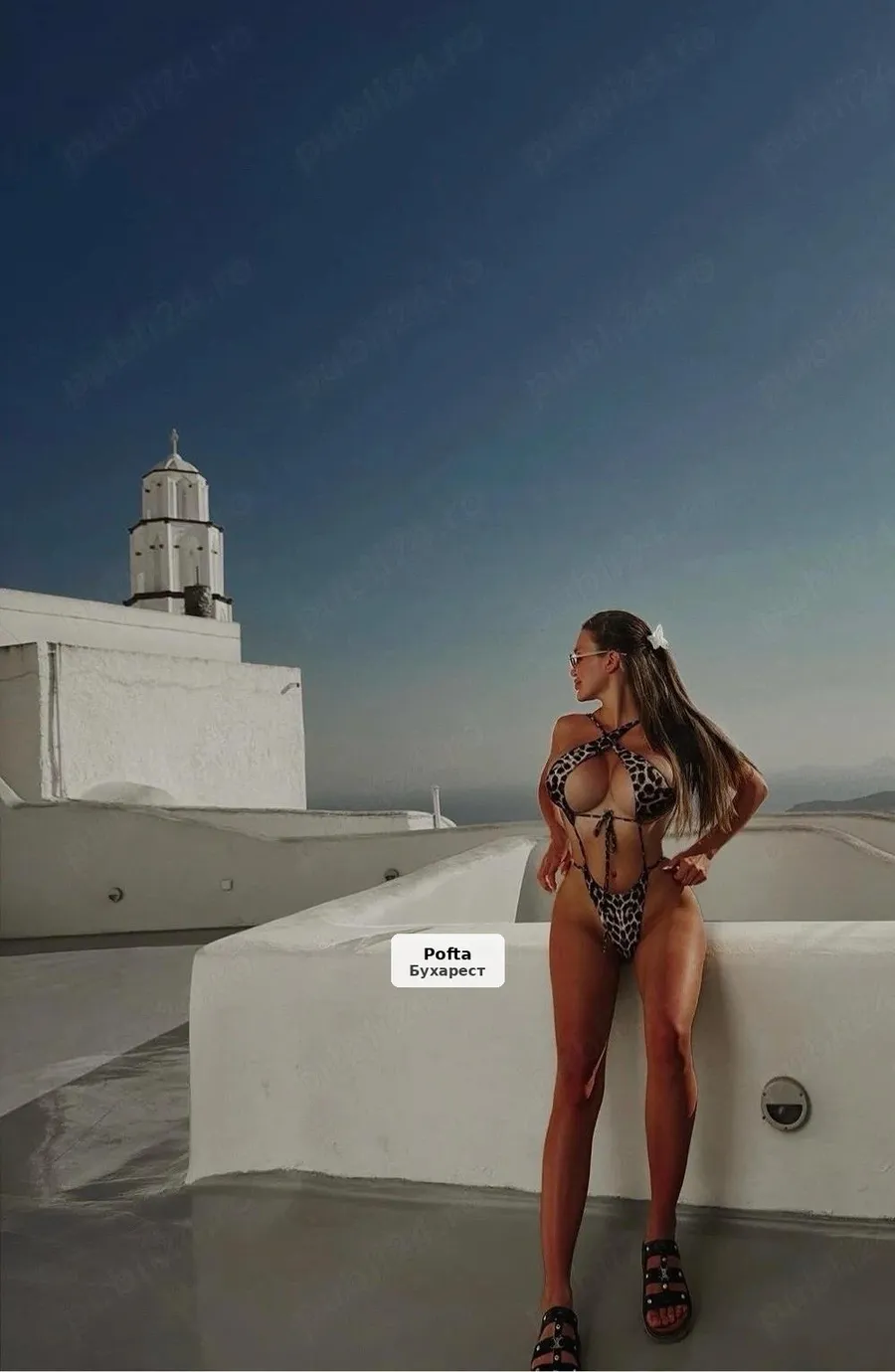 Sarrah, Premium and Real Experience - 1/7