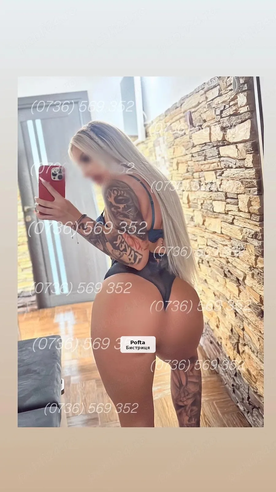 Sara, 23 years old, own location - 1/6