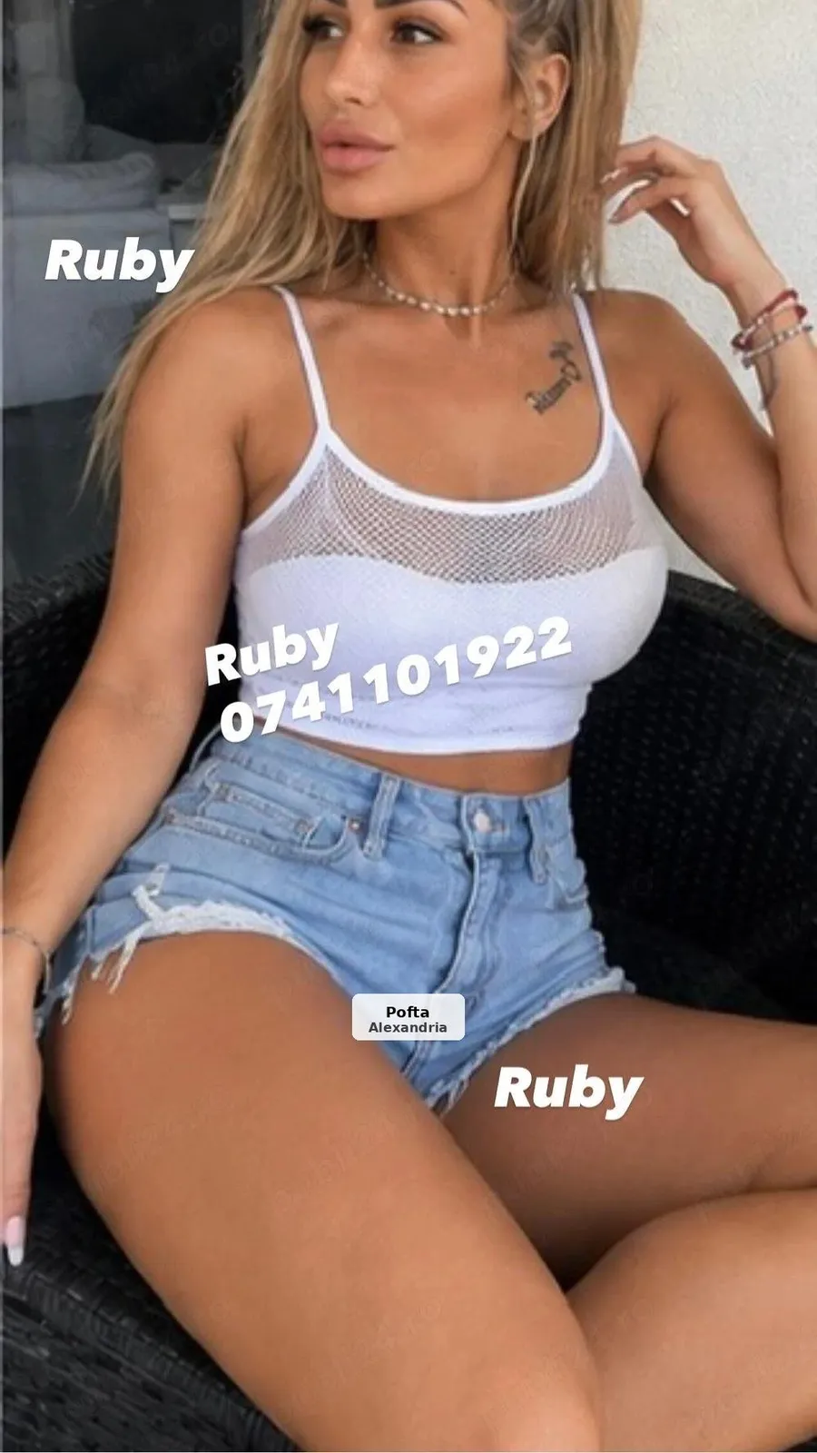 Ruby, naturală și discretă - 1/5