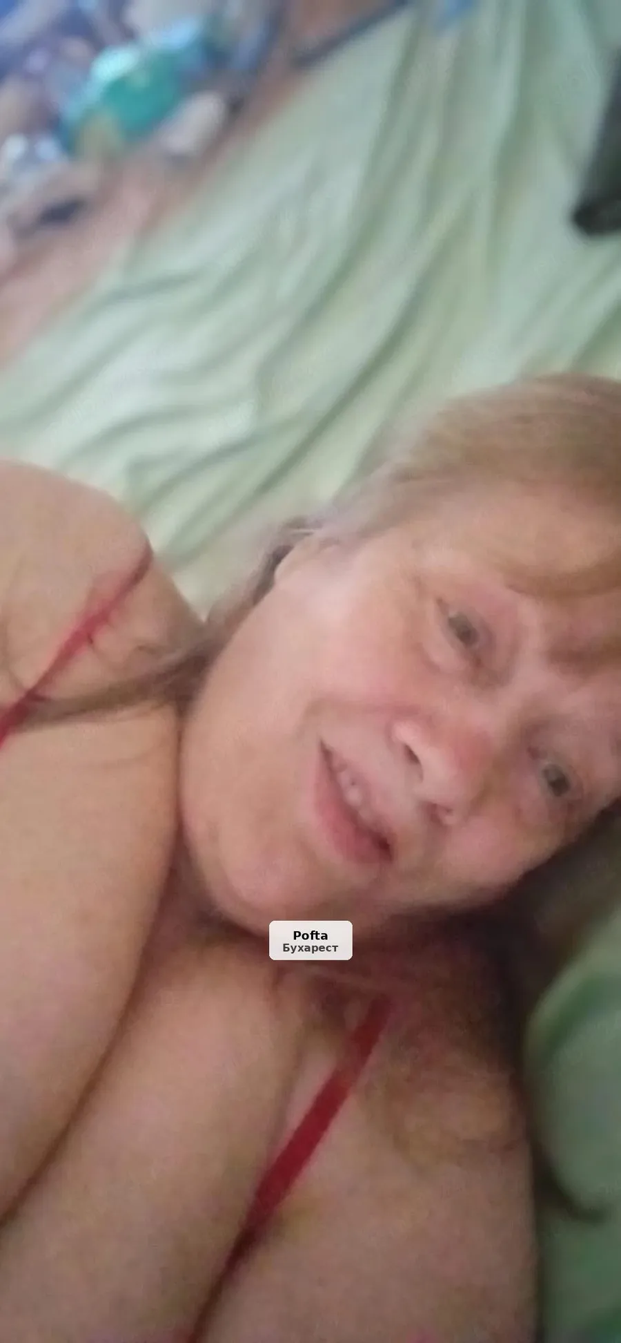 Webcam Show & WhatsApp Chat - 1/1