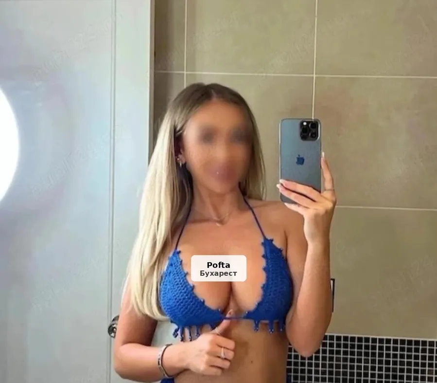 Real photos, discreet location - 1/3