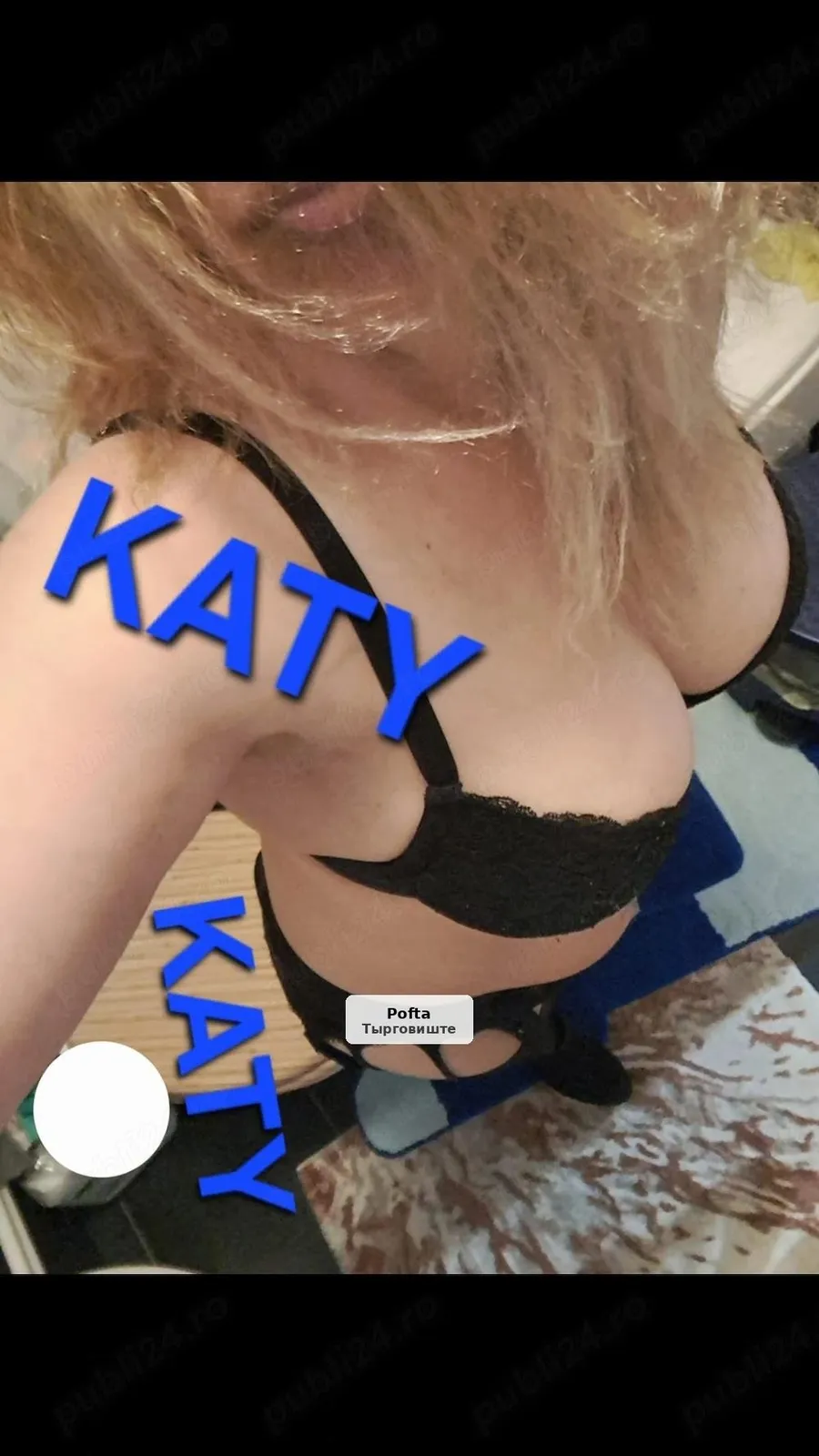 Katy - Profil unic și real - 1/5