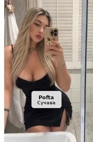 Petru, câteva zile în oraș pentru tine - 1/2