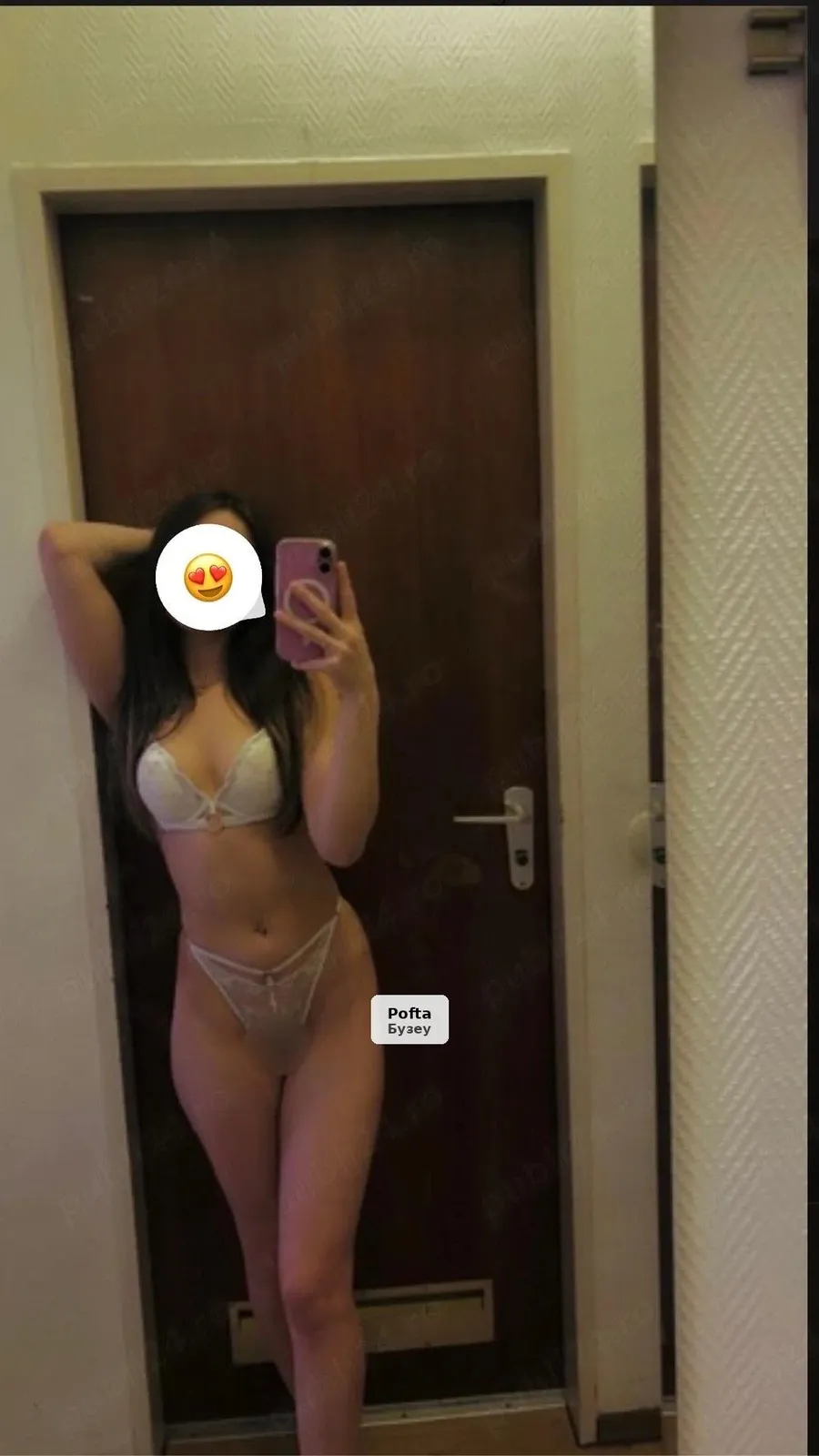 Alina, 24 years old - I'm in your city - 1/3