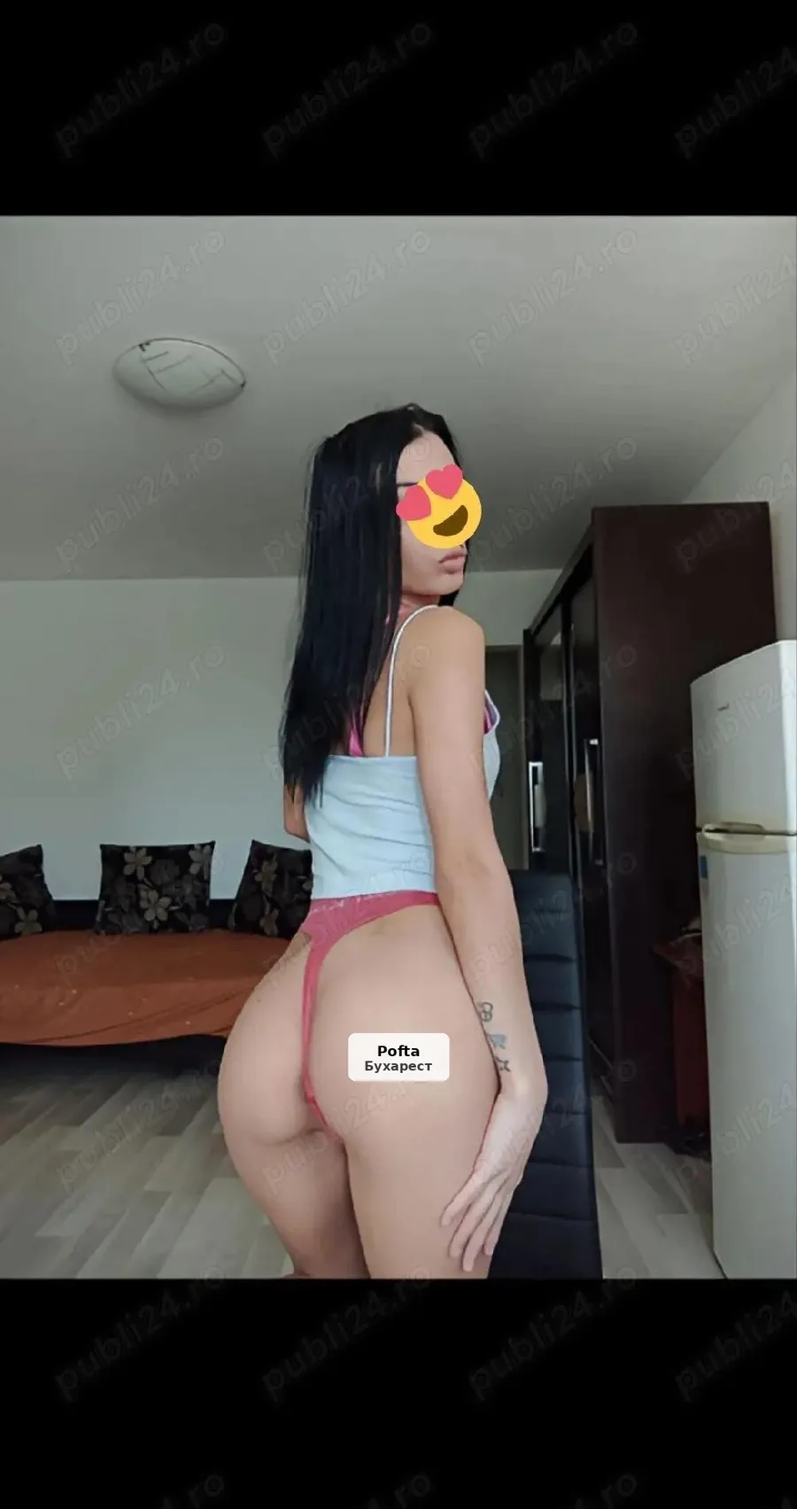 New in town - Maria - 1/5