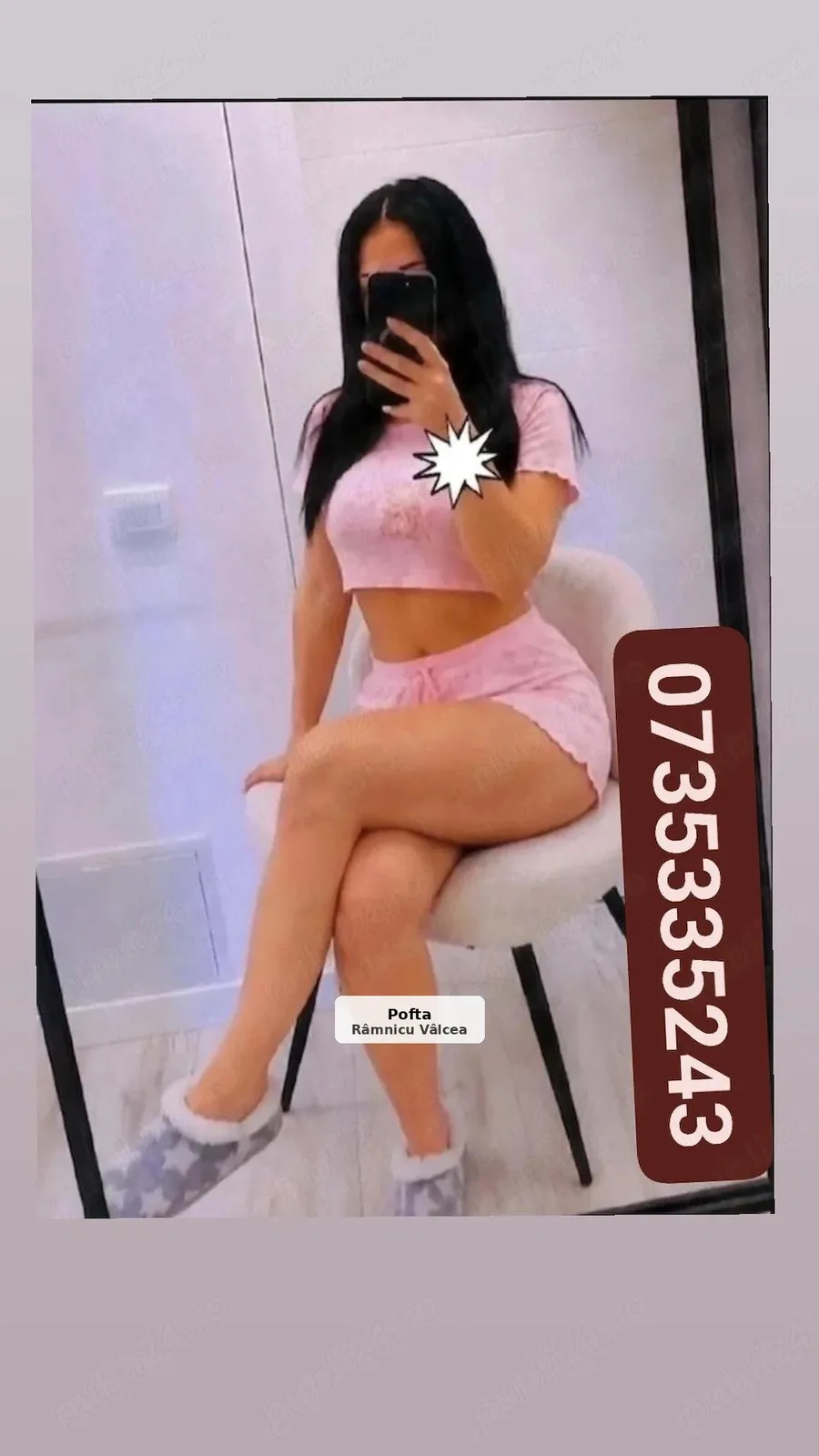 Brunetă nouă în oraș - 1/3